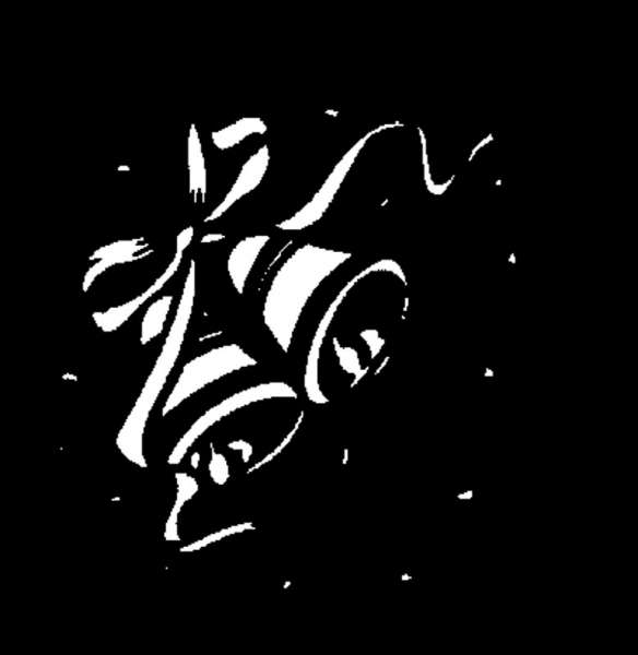 E-Gobo "Celebration Bells" Metallgobo